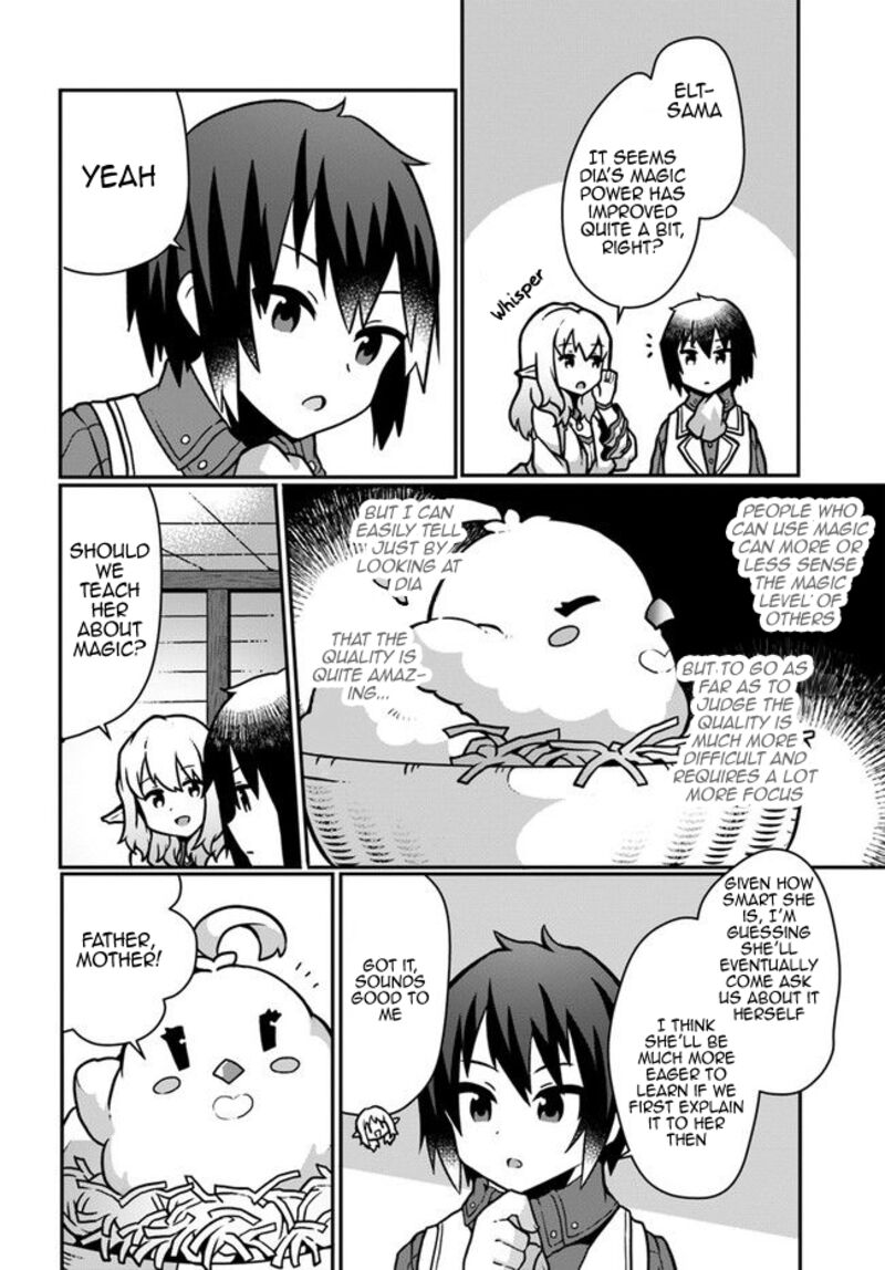 Shokubutsu Mahou Cheat De Nonbiri Ryoushu Seikatsu Hajimemasu Zense No Chishiki O Kushi Shite Nougyou Shitara Gyakuten Jinsei Hajimatta Ken 12 18