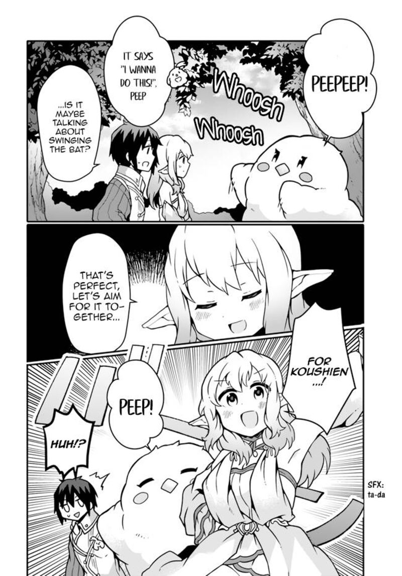 Shokubutsu Mahou Cheat De Nonbiri Ryoushu Seikatsu Hajimemasu Zense No Chishiki O Kushi Shite Nougyou Shitara Gyakuten Jinsei Hajimatta Ken 16 8