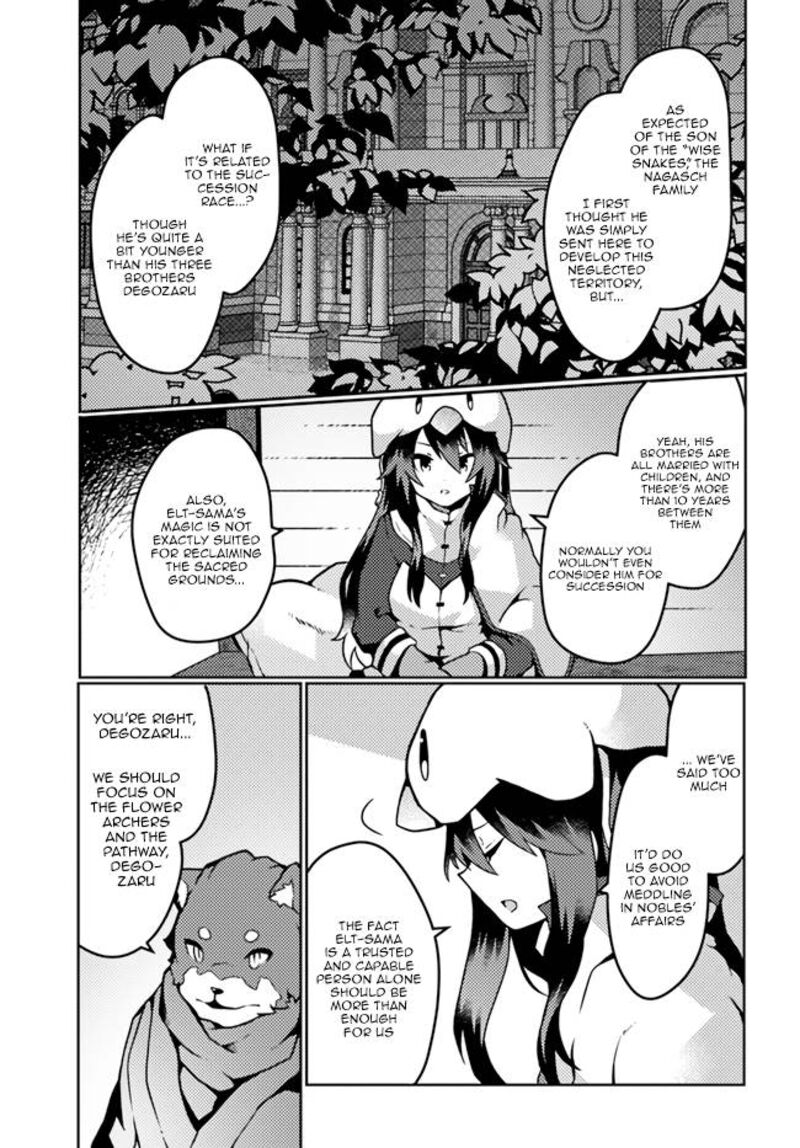 Shokubutsu Mahou Cheat De Nonbiri Ryoushu Seikatsu Hajimemasu Zense No Chishiki O Kushi Shite Nougyou Shitara Gyakuten Jinsei Hajimatta Ken 17 11