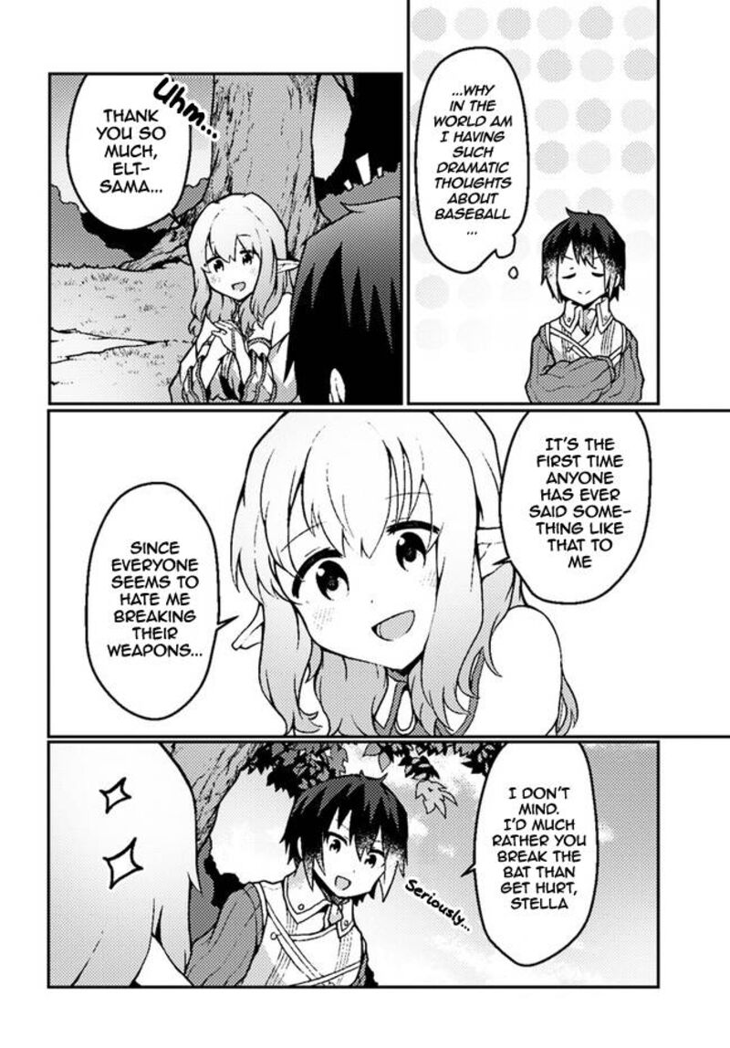 Shokubutsu Mahou Cheat De Nonbiri Ryoushu Seikatsu Hajimemasu Zense No Chishiki O Kushi Shite Nougyou Shitara Gyakuten Jinsei Hajimatta Ken 18 12