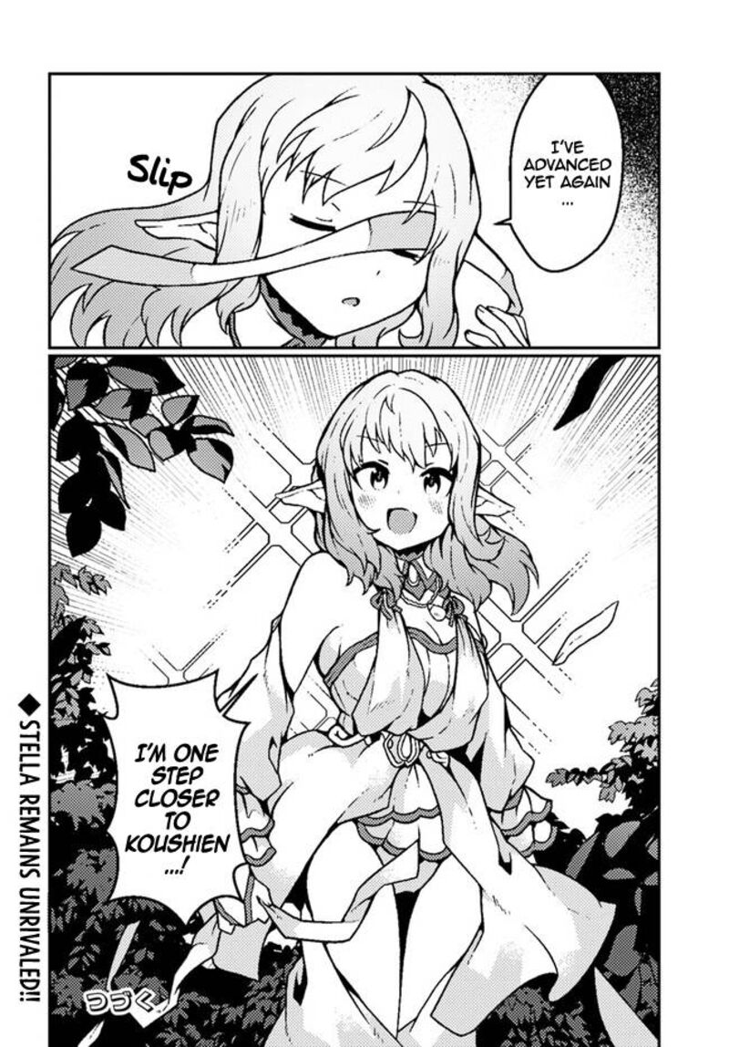 Shokubutsu Mahou Cheat De Nonbiri Ryoushu Seikatsu Hajimemasu Zense No Chishiki O Kushi Shite Nougyou Shitara Gyakuten Jinsei Hajimatta Ken 18 30