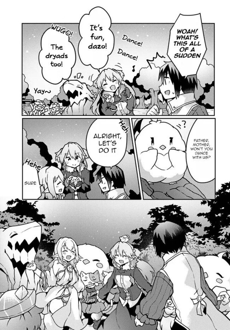 Shokubutsu Mahou Cheat De Nonbiri Ryoushu Seikatsu Hajimemasu Zense No Chishiki O Kushi Shite Nougyou Shitara Gyakuten Jinsei Hajimatta Ken 20 7