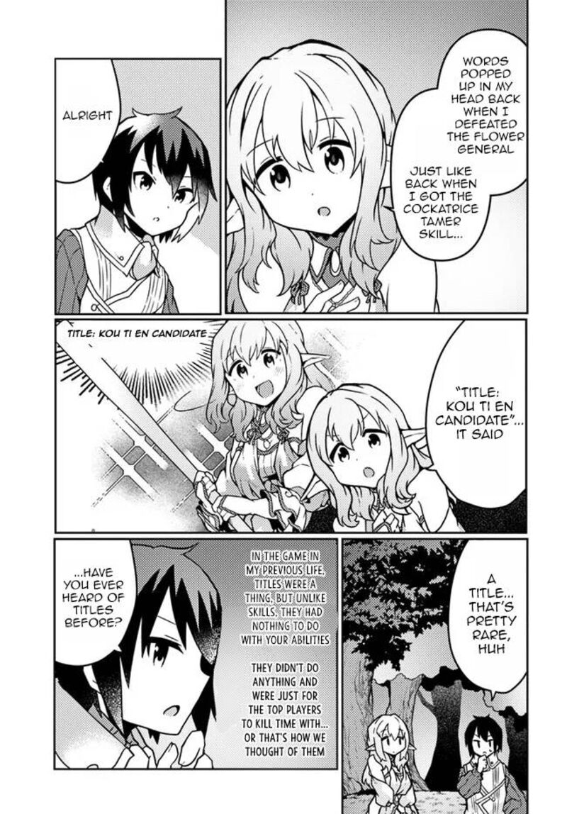 Shokubutsu Mahou Cheat De Nonbiri Ryoushu Seikatsu Hajimemasu Zense No Chishiki O Kushi Shite Nougyou Shitara Gyakuten Jinsei Hajimatta Ken 20 9