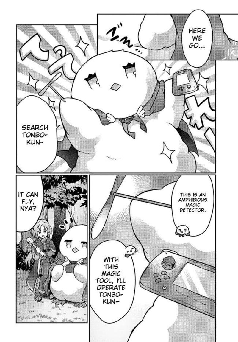 Shokubutsu Mahou Cheat De Nonbiri Ryoushu Seikatsu Hajimemasu Zense No Chishiki O Kushi Shite Nougyou Shitara Gyakuten Jinsei Hajimatta Ken 22 25