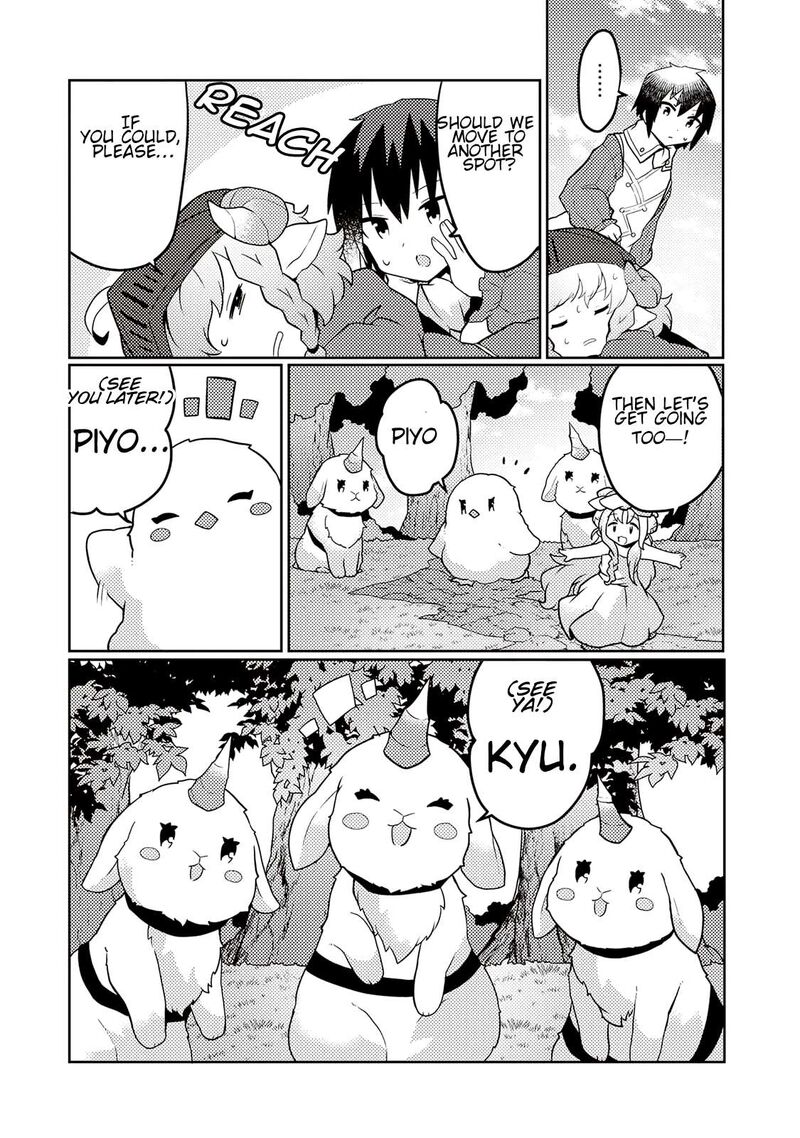 Shokubutsu Mahou Cheat De Nonbiri Ryoushu Seikatsu Hajimemasu Zense No Chishiki O Kushi Shite Nougyou Shitara Gyakuten Jinsei Hajimatta Ken 27 15