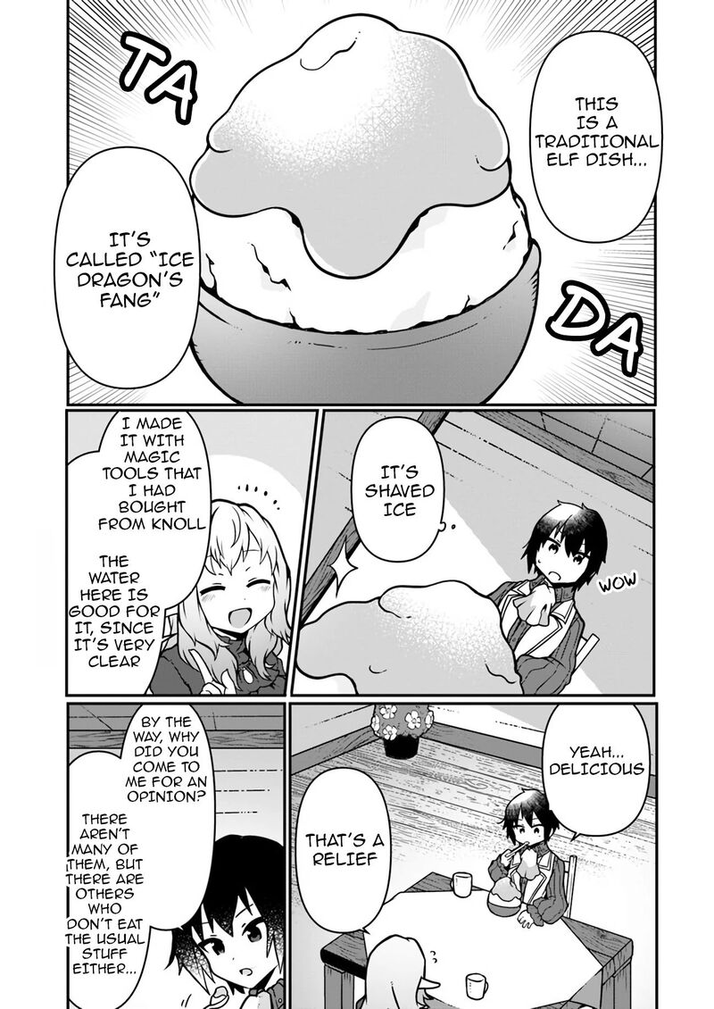 Shokubutsu Mahou Cheat De Nonbiri Ryoushu Seikatsu Hajimemasu Zense No Chishiki O Kushi Shite Nougyou Shitara Gyakuten Jinsei Hajimatta Ken 7 13