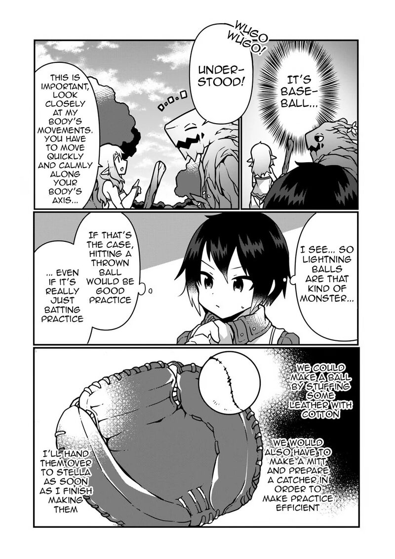 Shokubutsu Mahou Cheat De Nonbiri Ryoushu Seikatsu Hajimemasu Zense No Chishiki O Kushi Shite Nougyou Shitara Gyakuten Jinsei Hajimatta Ken 7 6