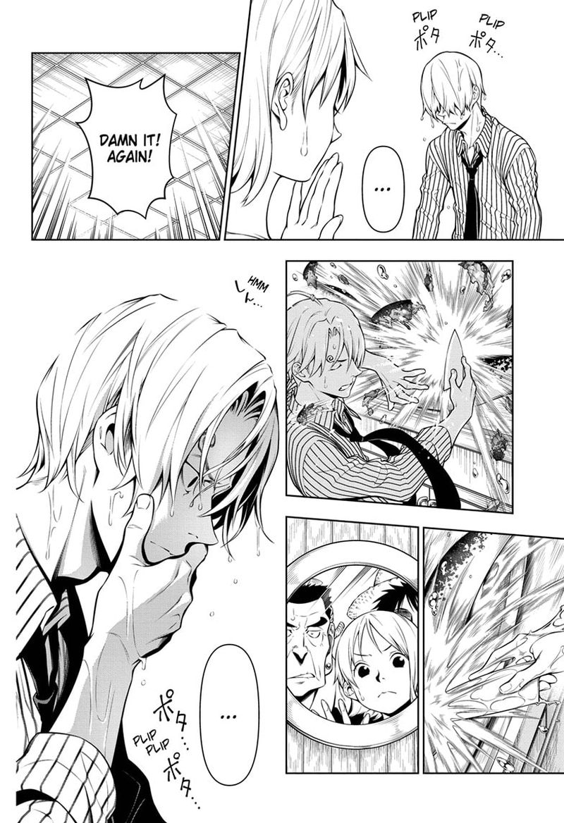 Shokugeki No Sanji 2 16