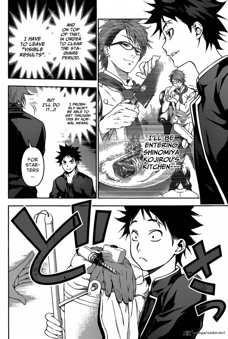 Shokugeki No Soma 110 3