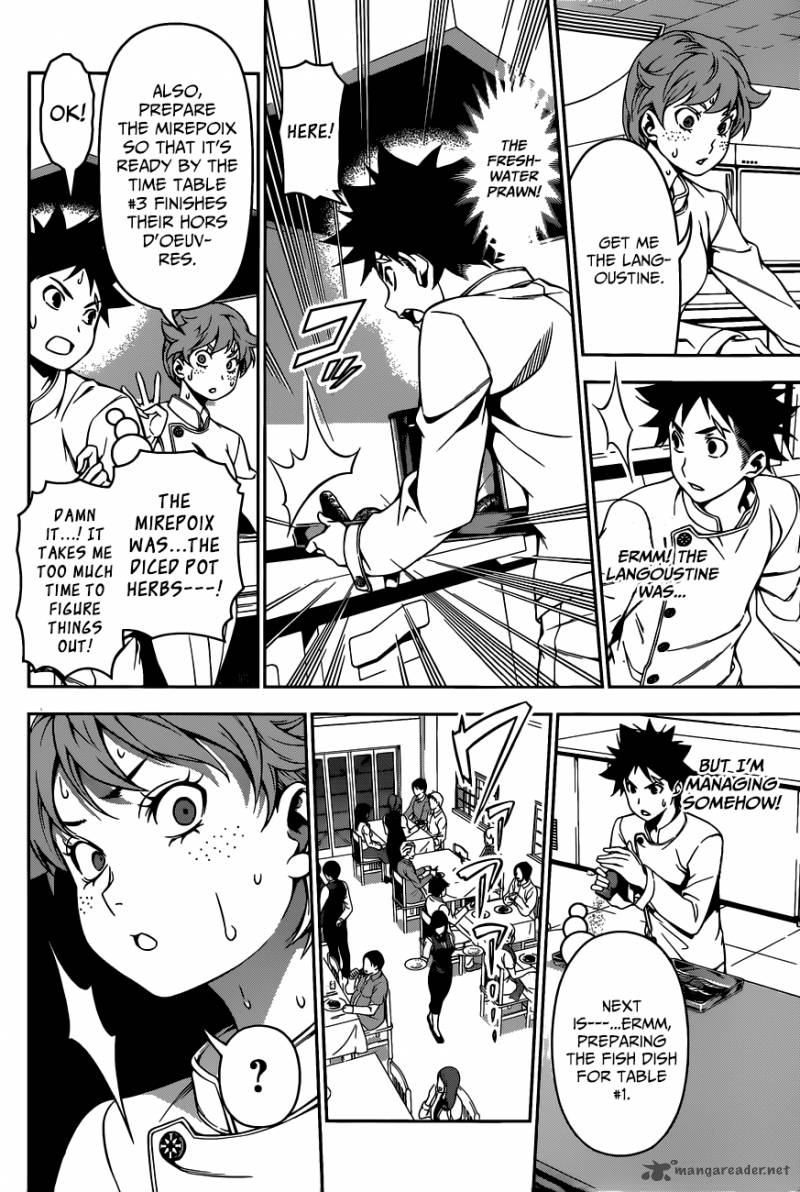 Shokugeki No Soma 111 13