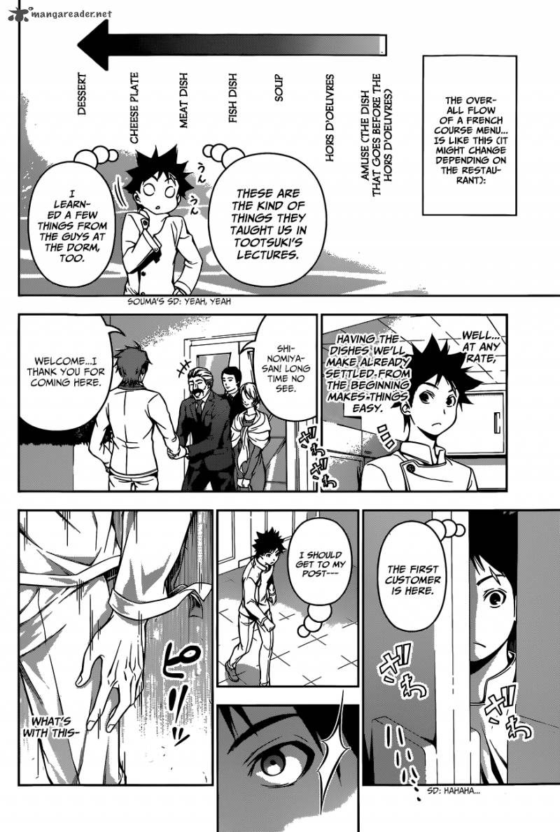 Shokugeki No Soma 111 7