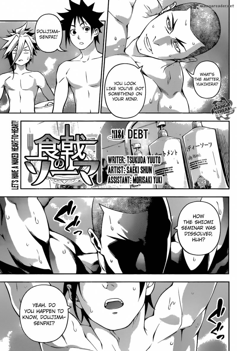 Shokugeki No Soma 184 3