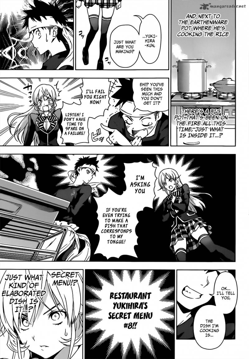 Shokugeki No Soma 2 24