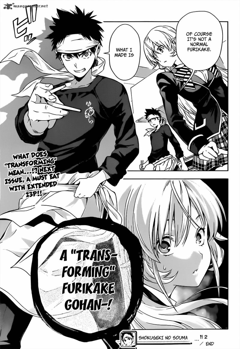 Shokugeki No Soma 2 26