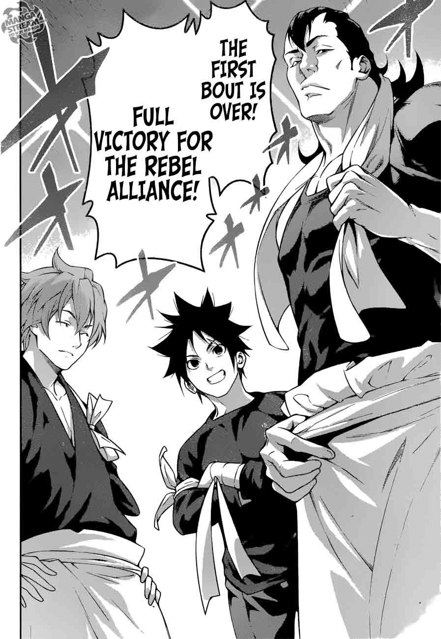 Shokugeki No Soma 217 12