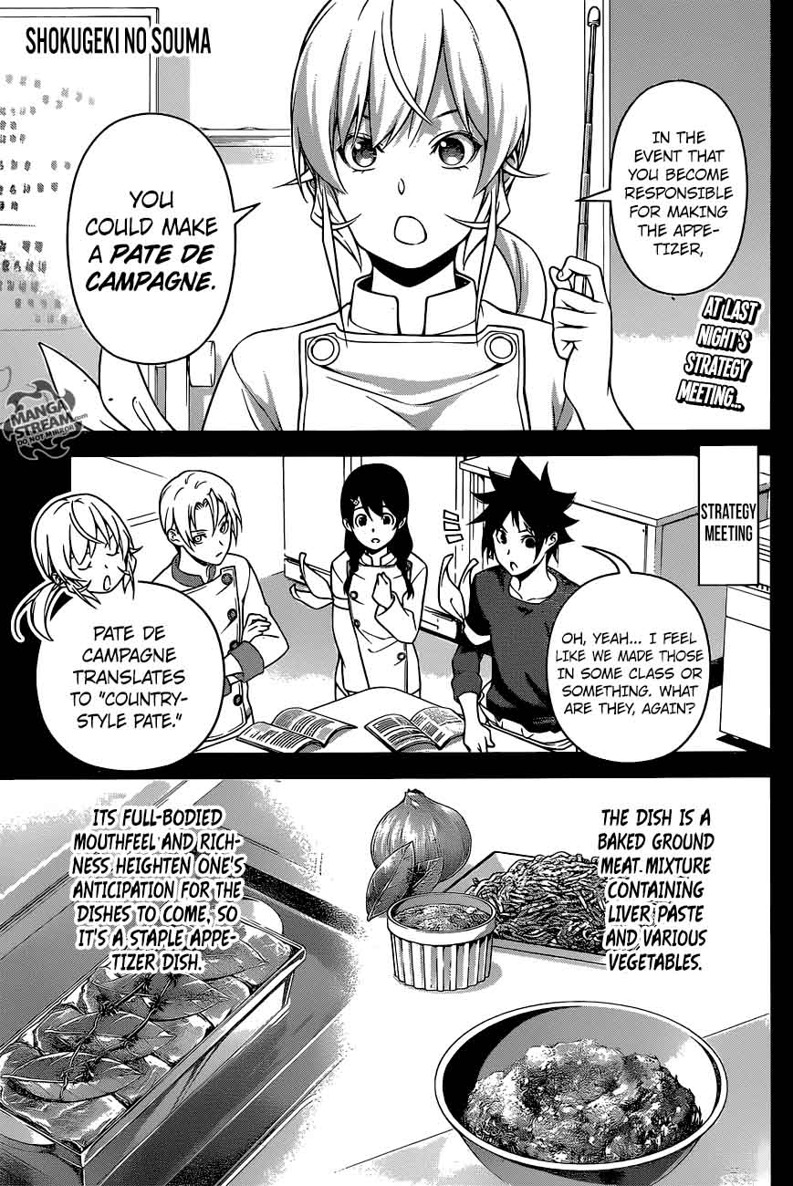 Shokugeki No Soma 258 1