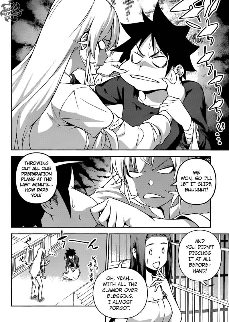 Shokugeki No Soma 263 3