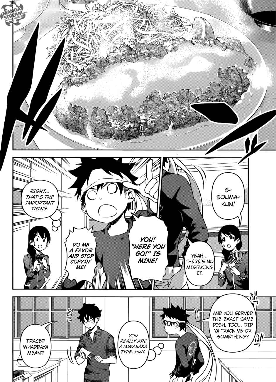 Shokugeki No Soma 275 2