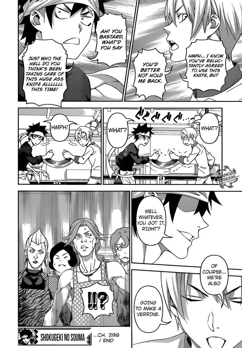 Shokugeki No Soma 298 19