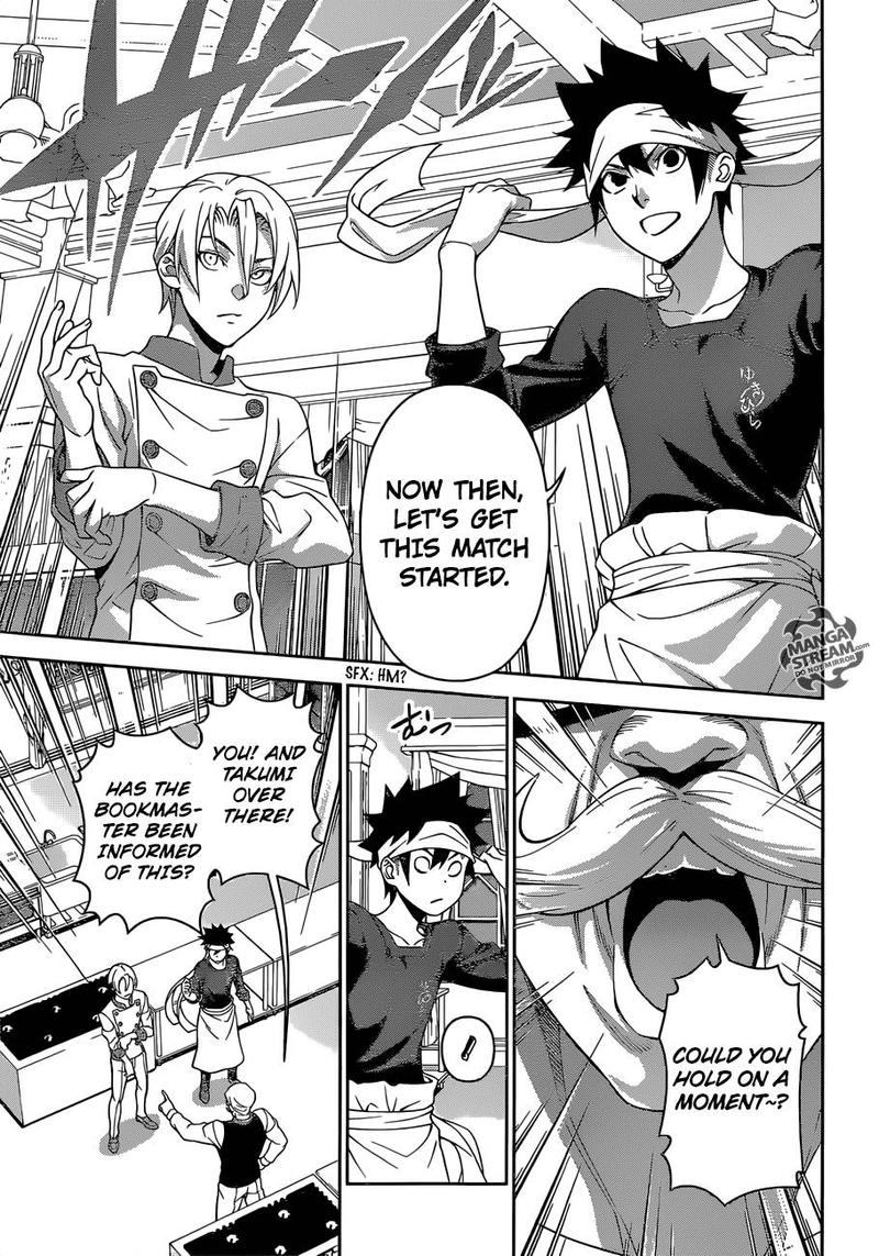 Shokugeki No Soma 298 3