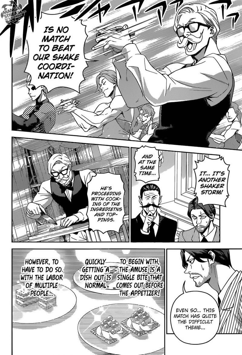 Shokugeki No Soma 298 6