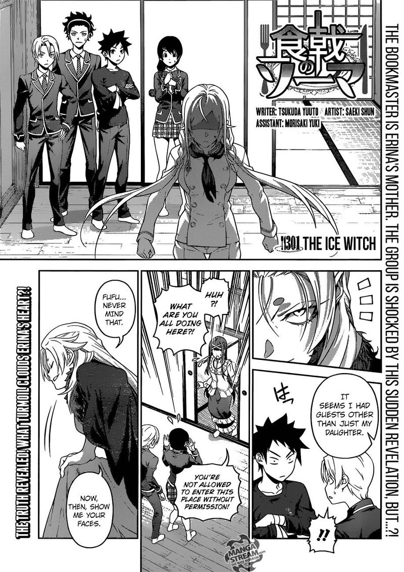 Shokugeki No Soma 301 1