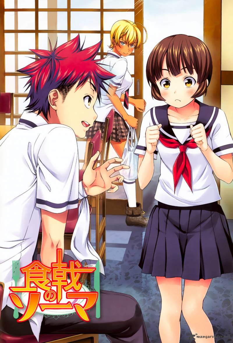 Shokugeki No Soma 36 3