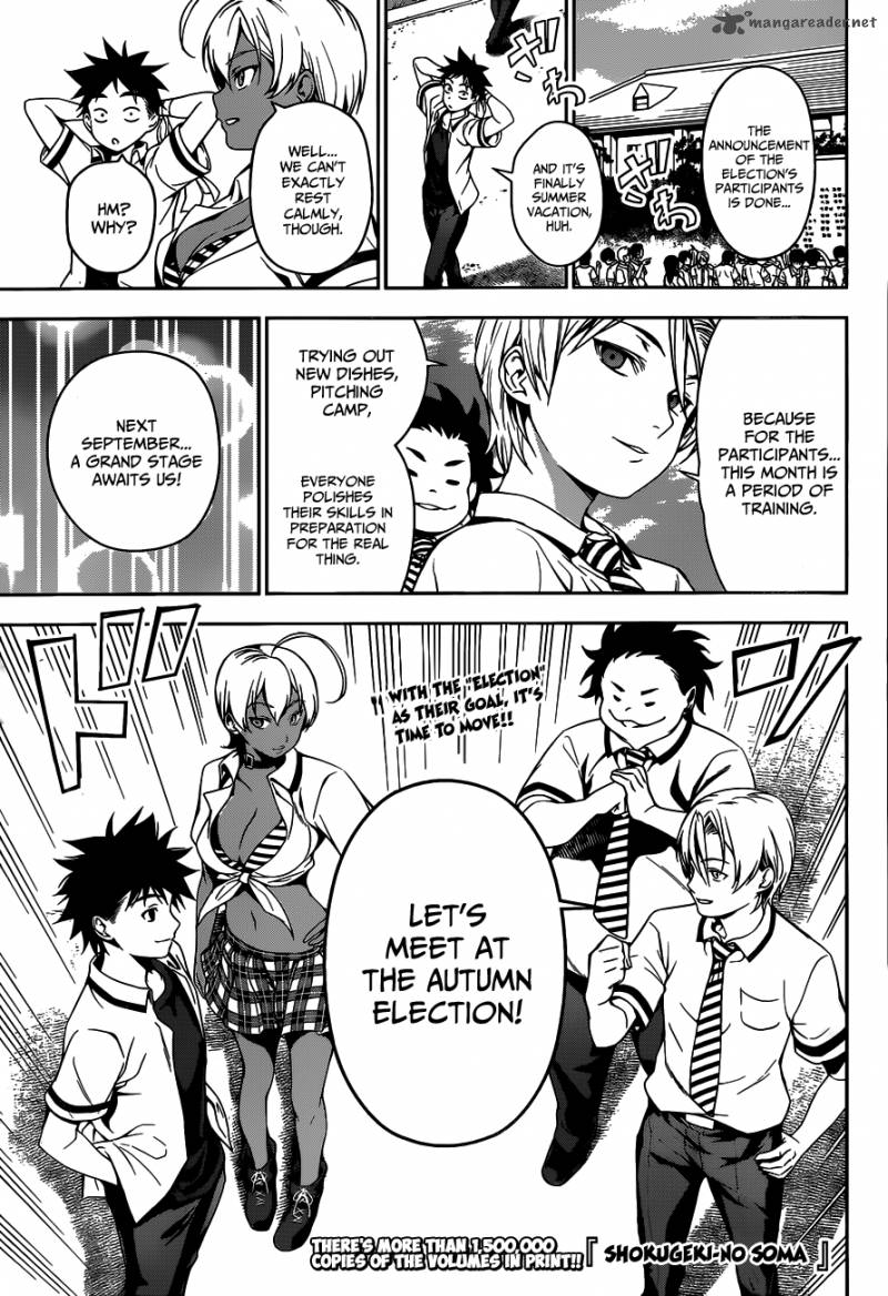 Shokugeki No Soma 41 2