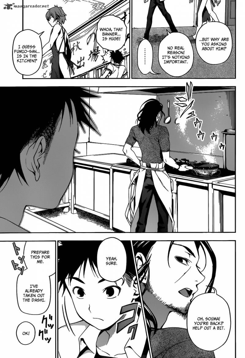 Shokugeki No Soma 41 4