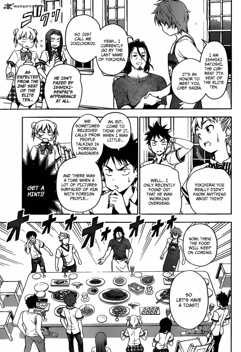 Shokugeki No Soma 41 8