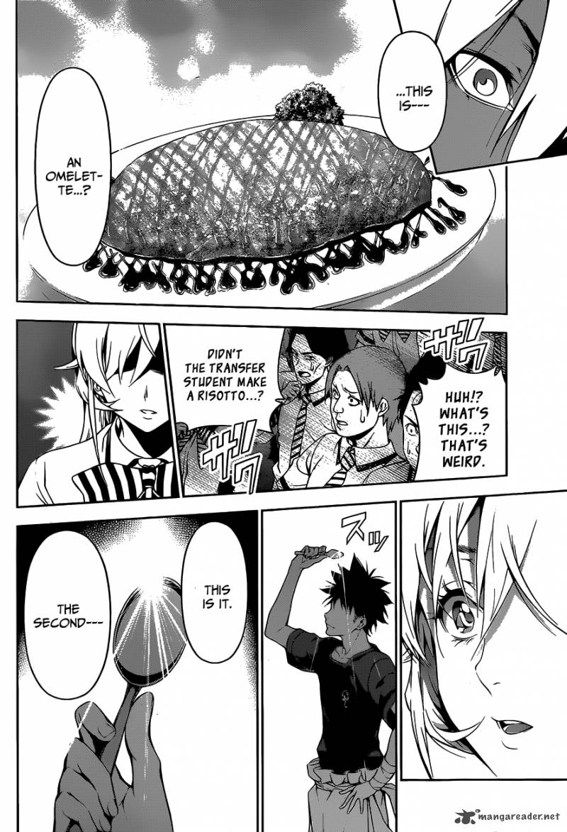 Shokugeki No Soma 58 17