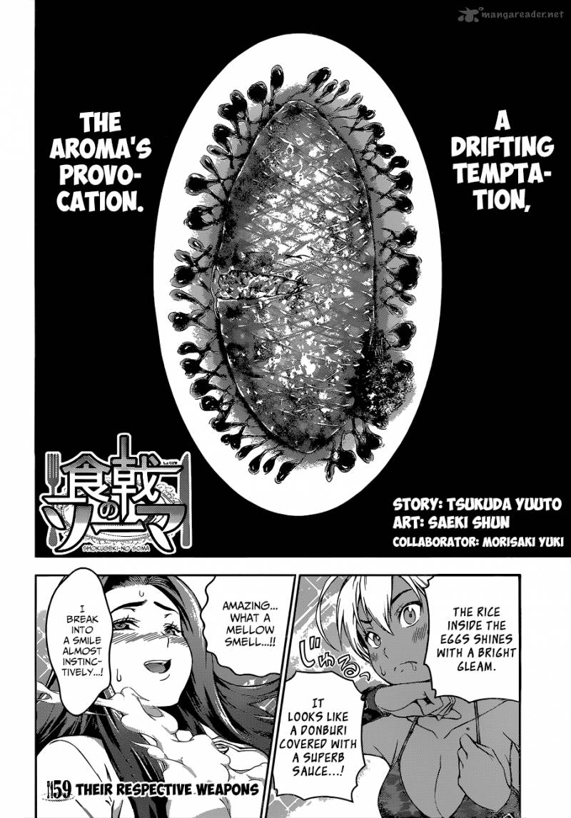 Shokugeki No Soma 59 3