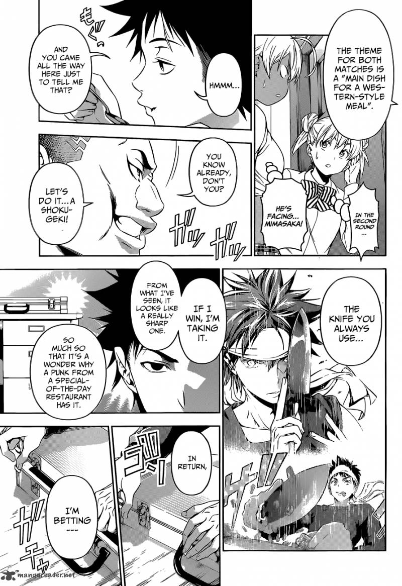 Shokugeki No Soma 80 12