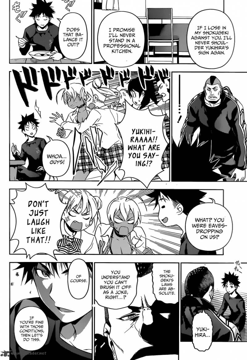 Shokugeki No Soma 80 18