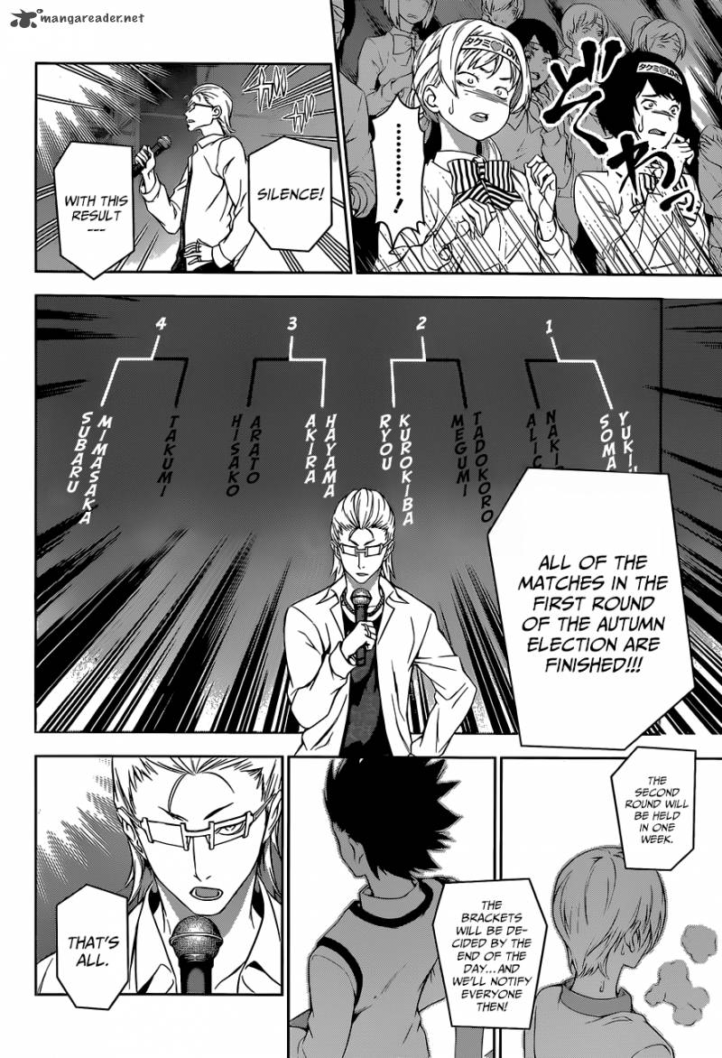 Shokugeki No Soma 80 5