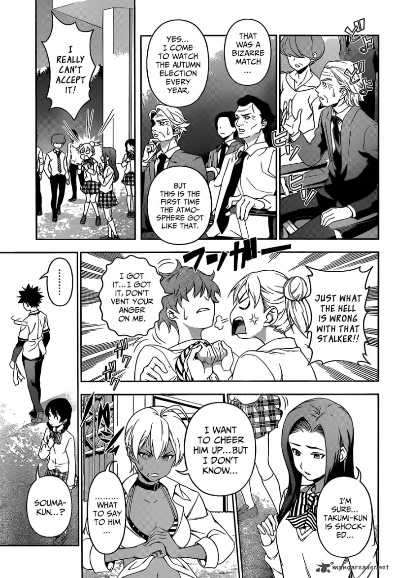 Shokugeki No Soma 80 6