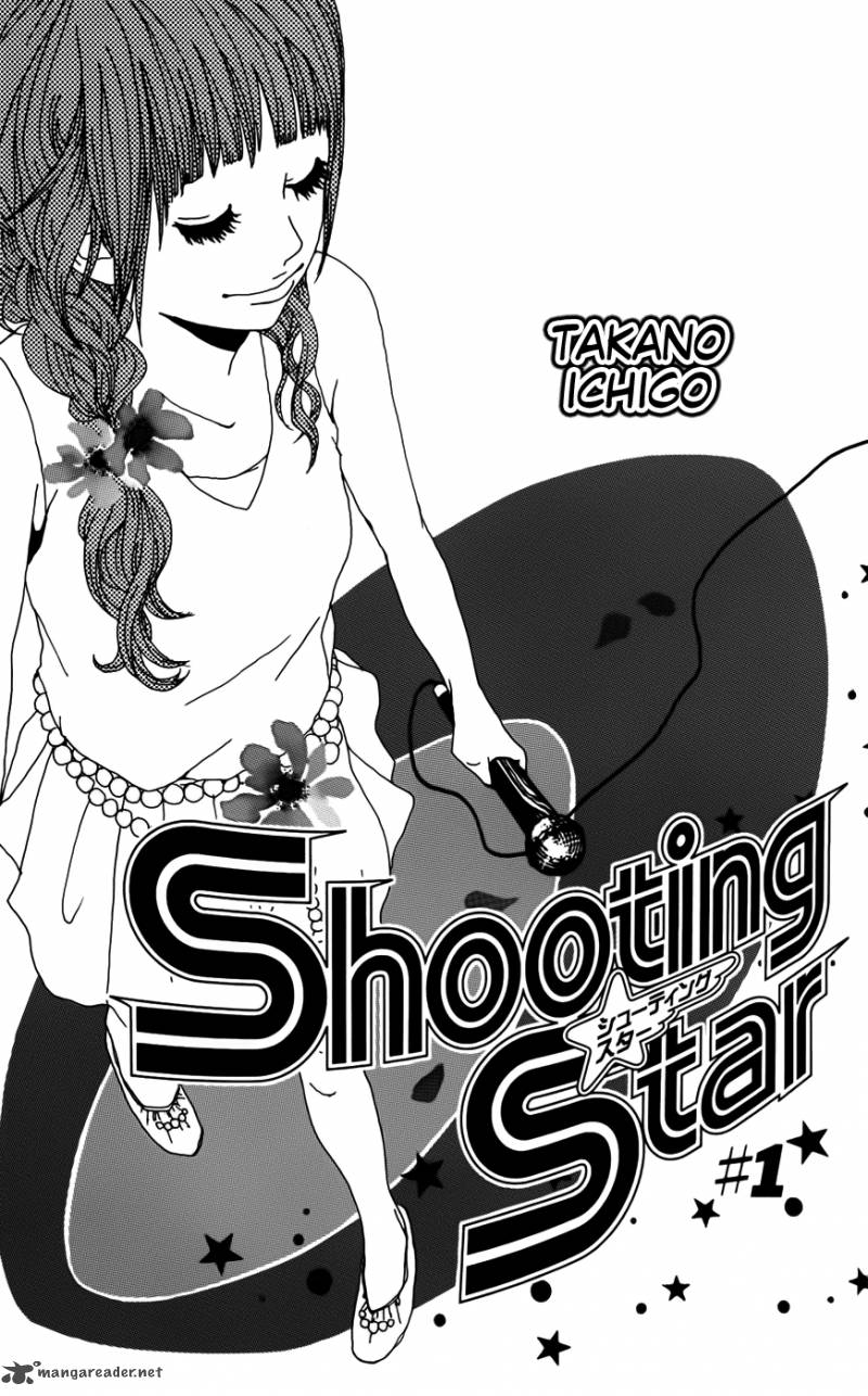 Shooting Star 1 2