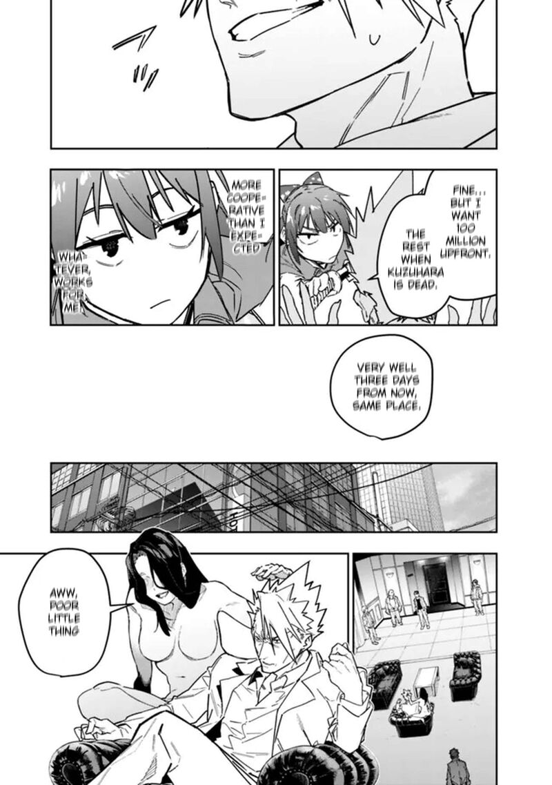 Shop Skill Saeareba Dungeon Ka Shita Sekai Demo Rakushou Da 29 11