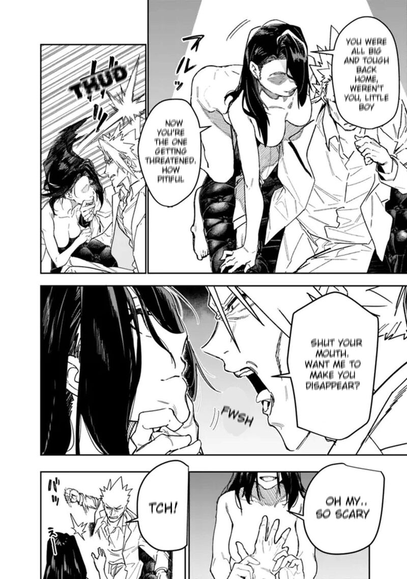 Shop Skill Saeareba Dungeon Ka Shita Sekai Demo Rakushou Da 29 12