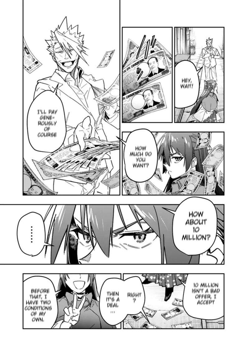 Shop Skill Saeareba Dungeon Ka Shita Sekai Demo Rakushou Da 29 5