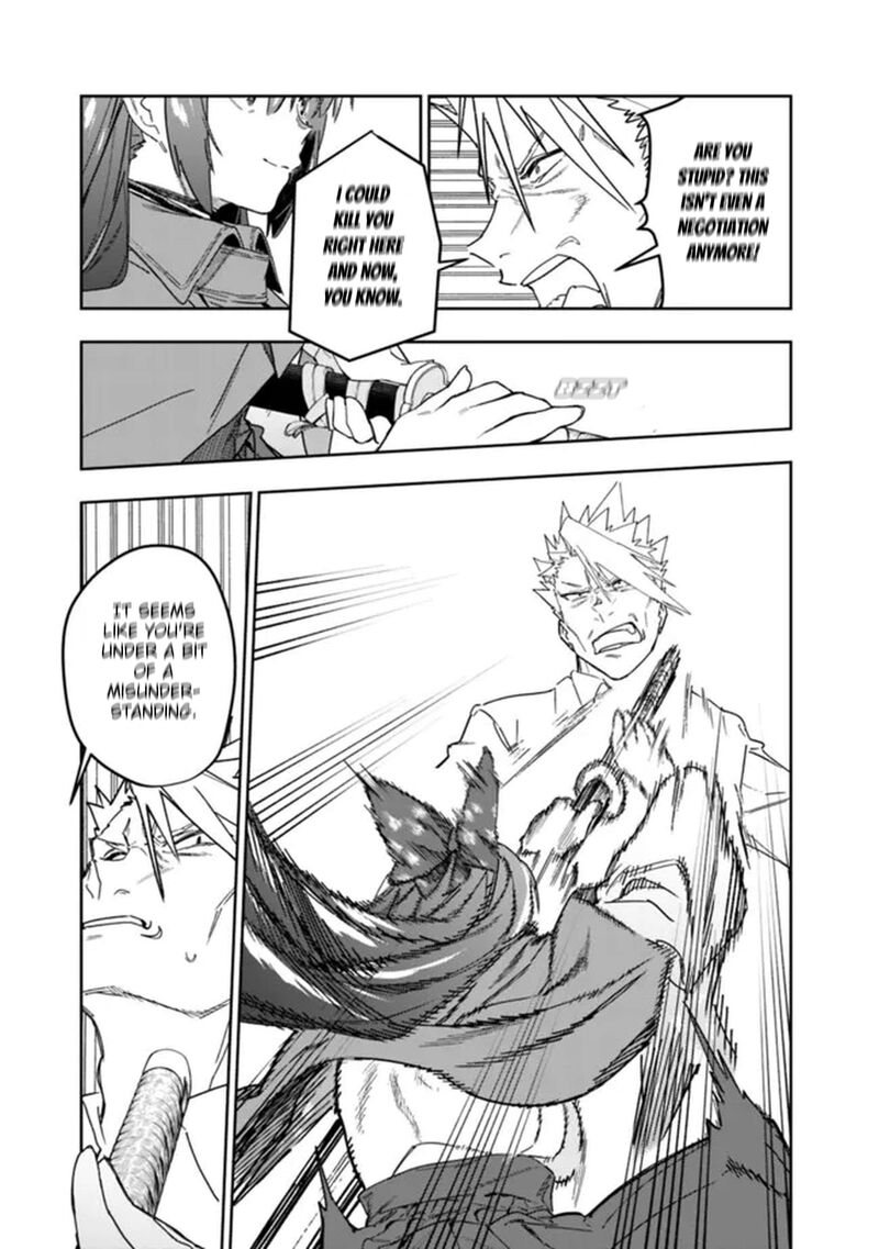 Shop Skill Saeareba Dungeon Ka Shita Sekai Demo Rakushou Da 29 9