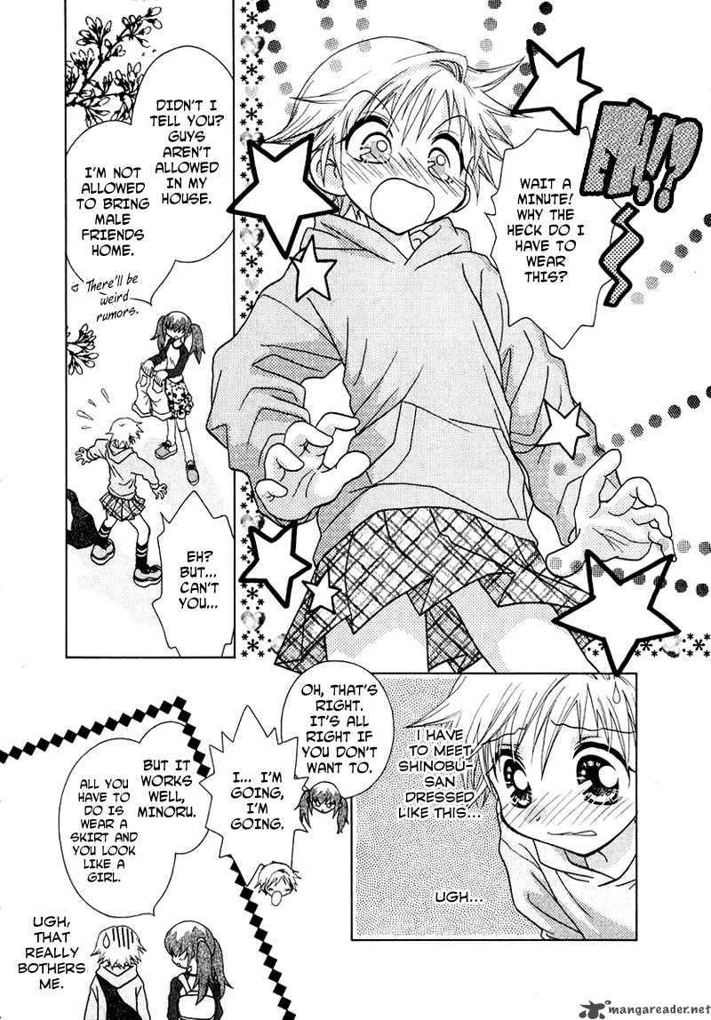 Shoujo Shounen 38 10