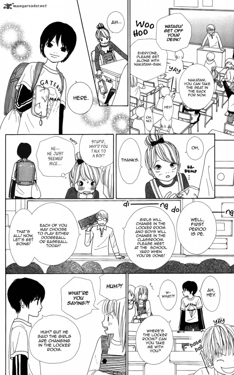 Shoujo Shounen Gakkyuudan 1 11