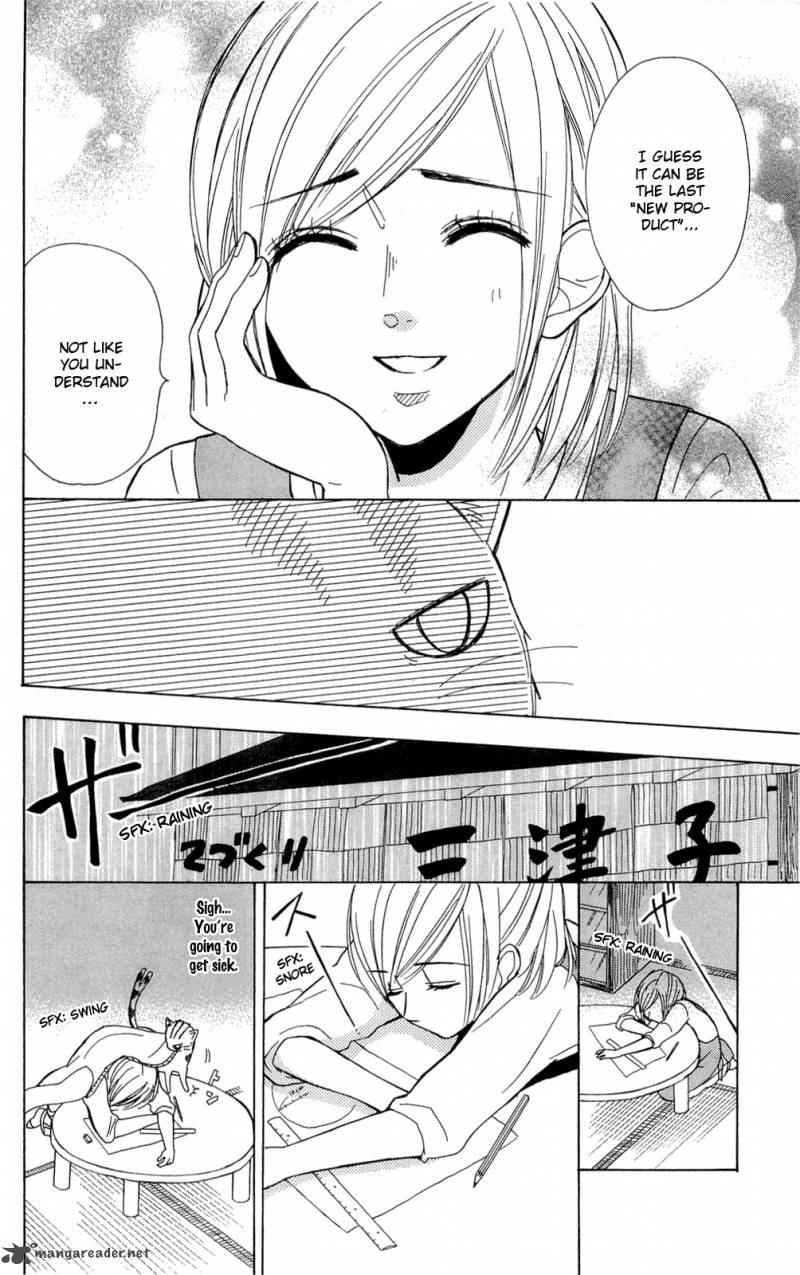 Shoujotachi No Kaidan 2 2