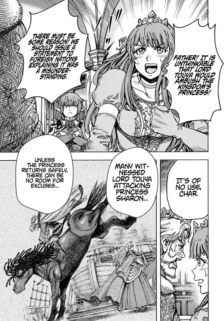 Shoukan Sareta Kenja Wa Isekai Wo Yuku 57a 13