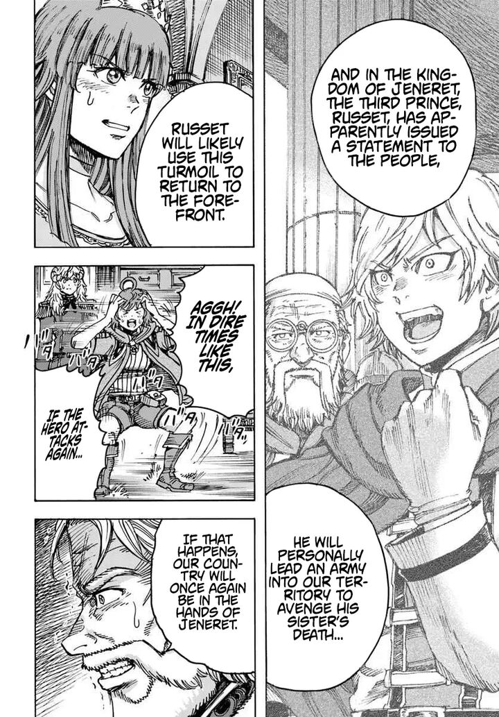 Shoukan Sareta Kenja Wa Isekai Wo Yuku 57a 14