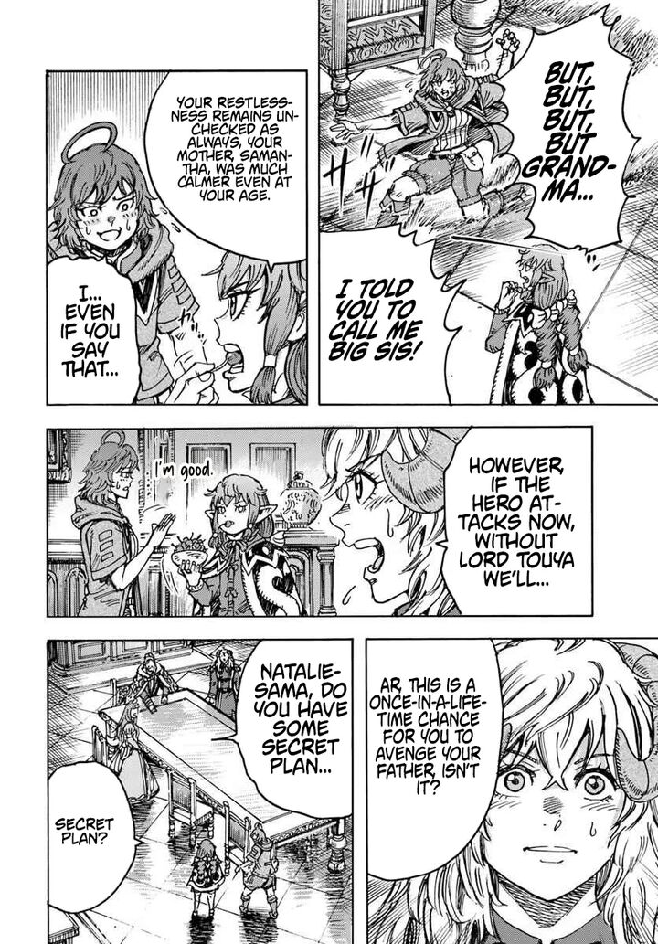 Shoukan Sareta Kenja Wa Isekai Wo Yuku 57a 16