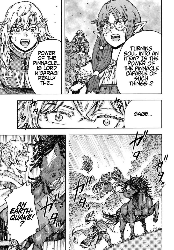 Shoukan Sareta Kenja Wa Isekai Wo Yuku 57a 5