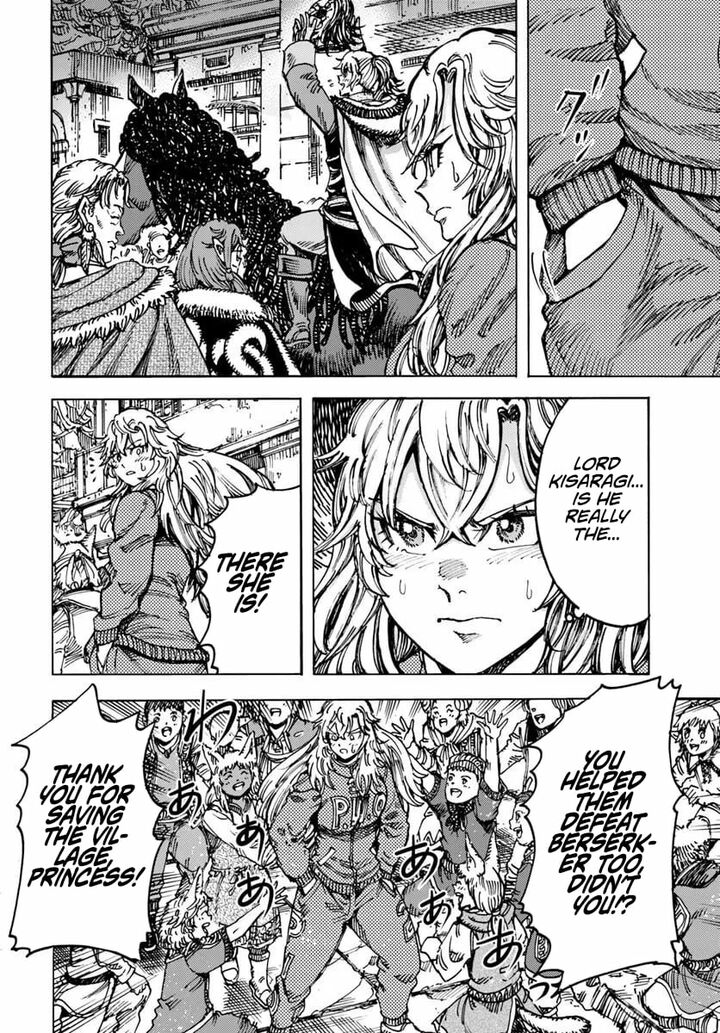 Shoukan Sareta Kenja Wa Isekai Wo Yuku 57b 6