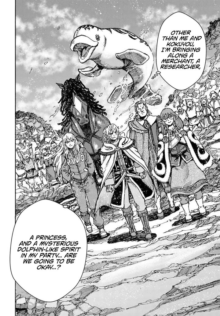 Shoukan Sareta Kenja Wa Isekai Wo Yuku 58a 14